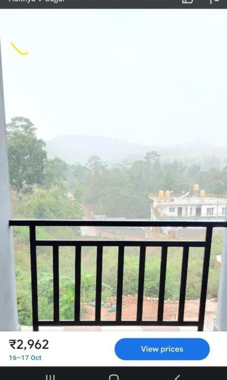 Misty Greens Madikeri Exterior photo